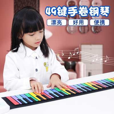 2024年10月兒童鋼琴鍵盤前6位產(chǎn)品精選點(diǎn)評(píng)